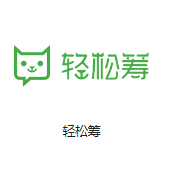 沙依巴克机房客户医疗行业